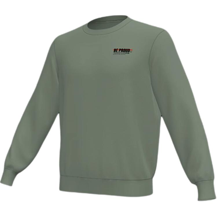 

361° Свитшот Men's Yellow Stone Green