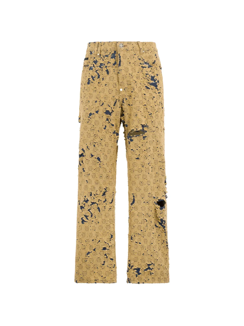 

Джинсы с эффектом потертости Philipp Plein, бежевый