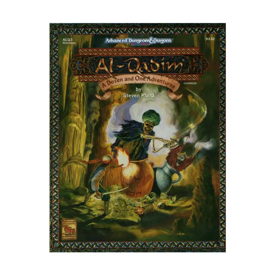

Бокс-сет Dozen and One Adventures, A, Al-Qadim
