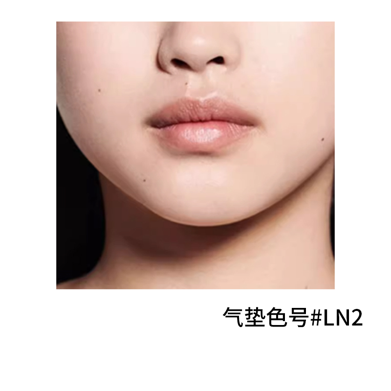 Valentino Wilderness Purple тушь для губ Dewy Air Cushion набор для макияжа легко растушевывается стойкая не переходит 6,5 мл+12 г — фото 4