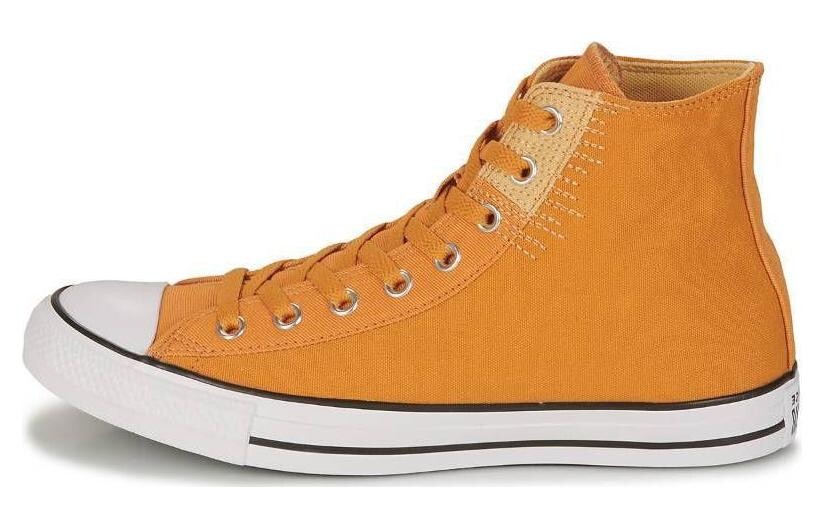 

Chuck Taylor All Star Canvas Shoes Unisex High-top Brown Converse