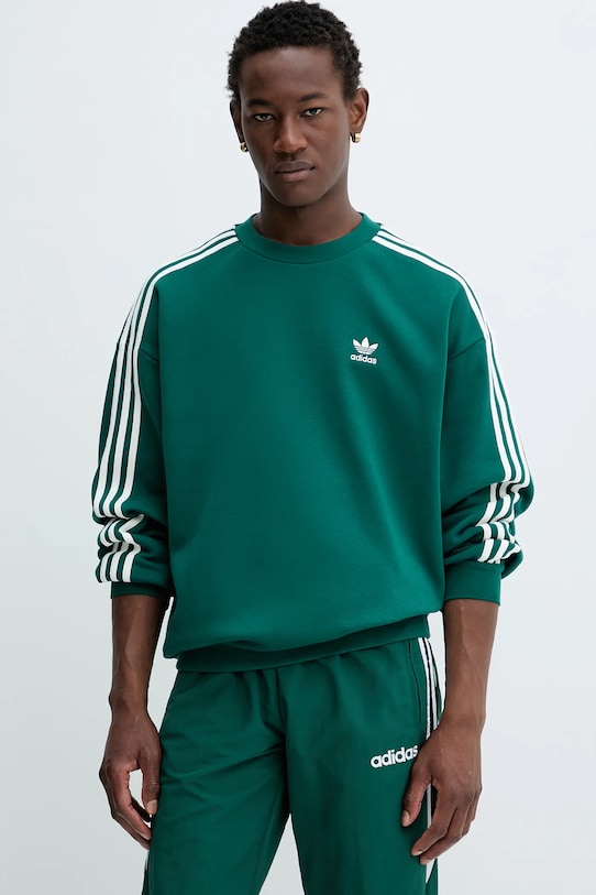 

Оверсайз худи с круглым вырезом Adidas Originals, зеленый