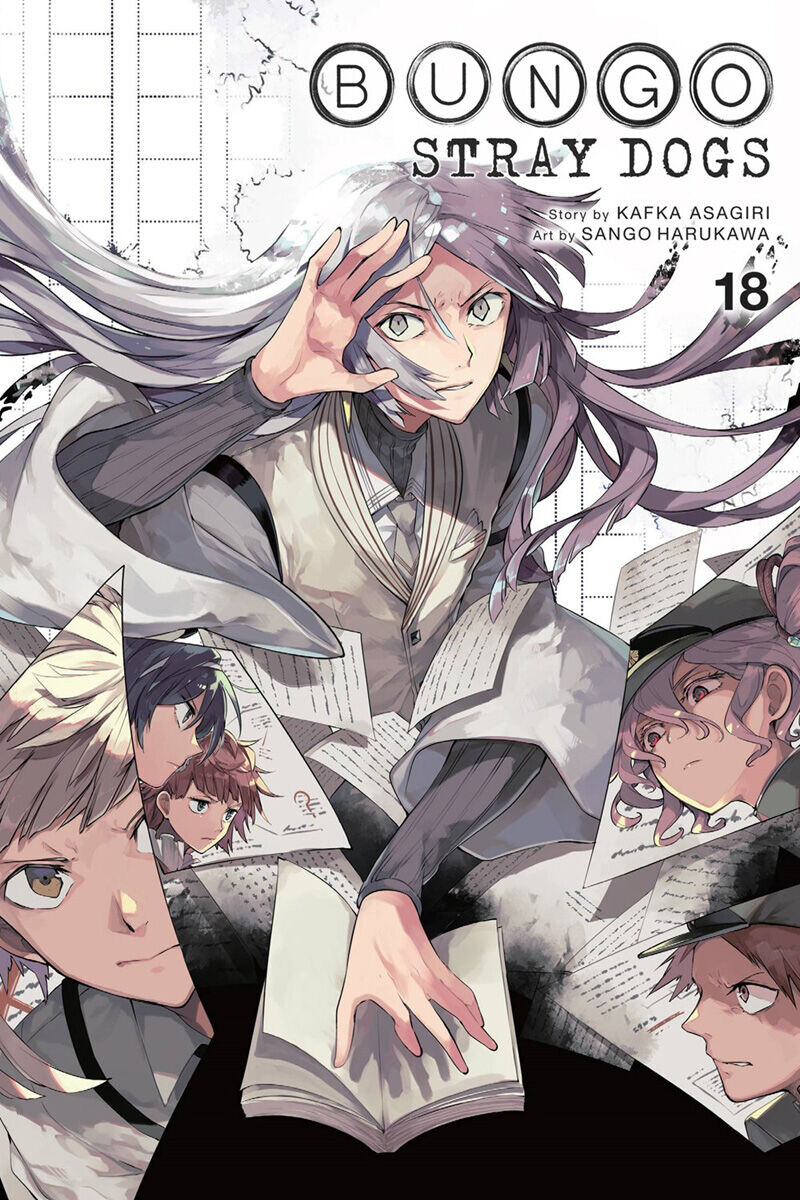 

Манга Bungo Stray Dogs: Manga Volume 18