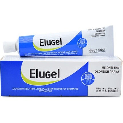 

Элюгель Гель для гигиены полости рта 40мл Elgydium