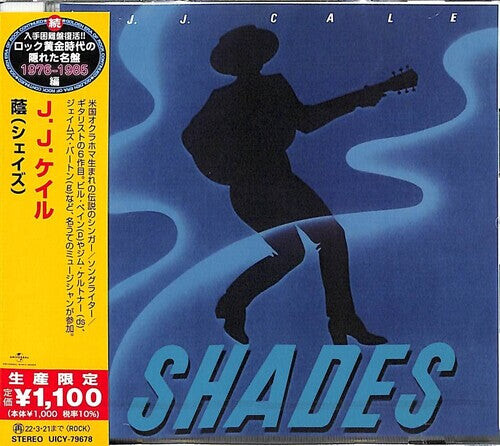 

CD диск Cale.J.J.: Shades