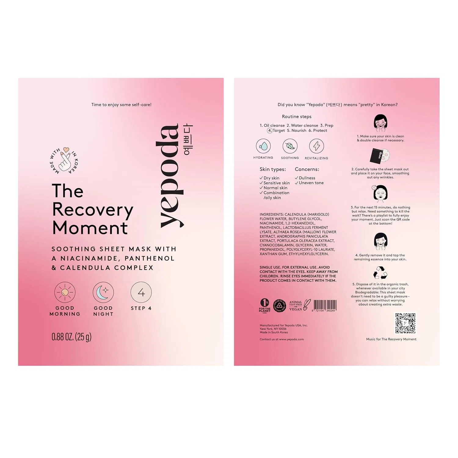 Успокаивающая тканевая маска с ниацинамидом «The Recovery Moment» от Yepoda Yepoda — фото 2