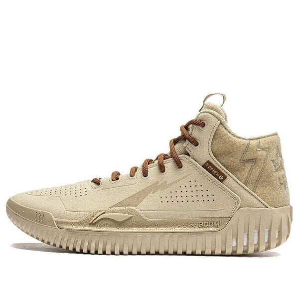 

Кроссовки x aape badfive 3 'wheat' Li-Ning, бежевый