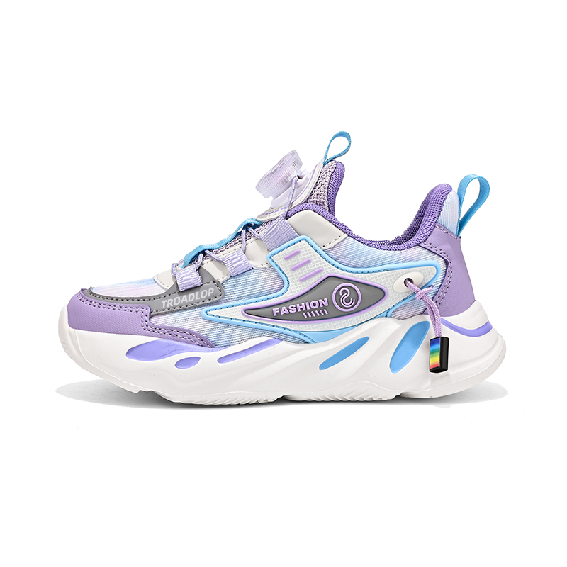 

Скользоустойчивые противоударные легкие амортизирующие детские повседневные кроссовки Kids' TROADLOP, фиолетовый