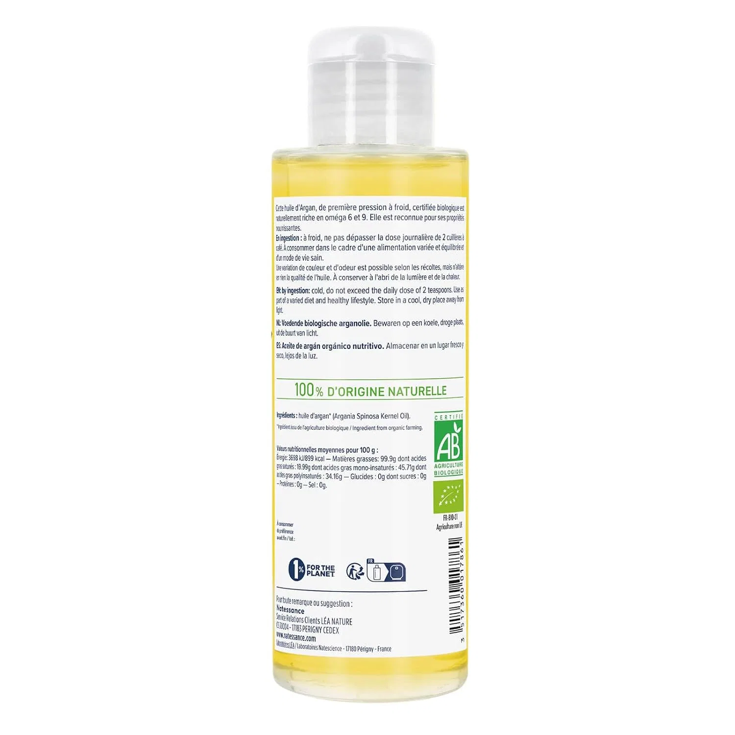 Масло для тела Organic Argan Oil, Natessance, 100 мл — фото 2