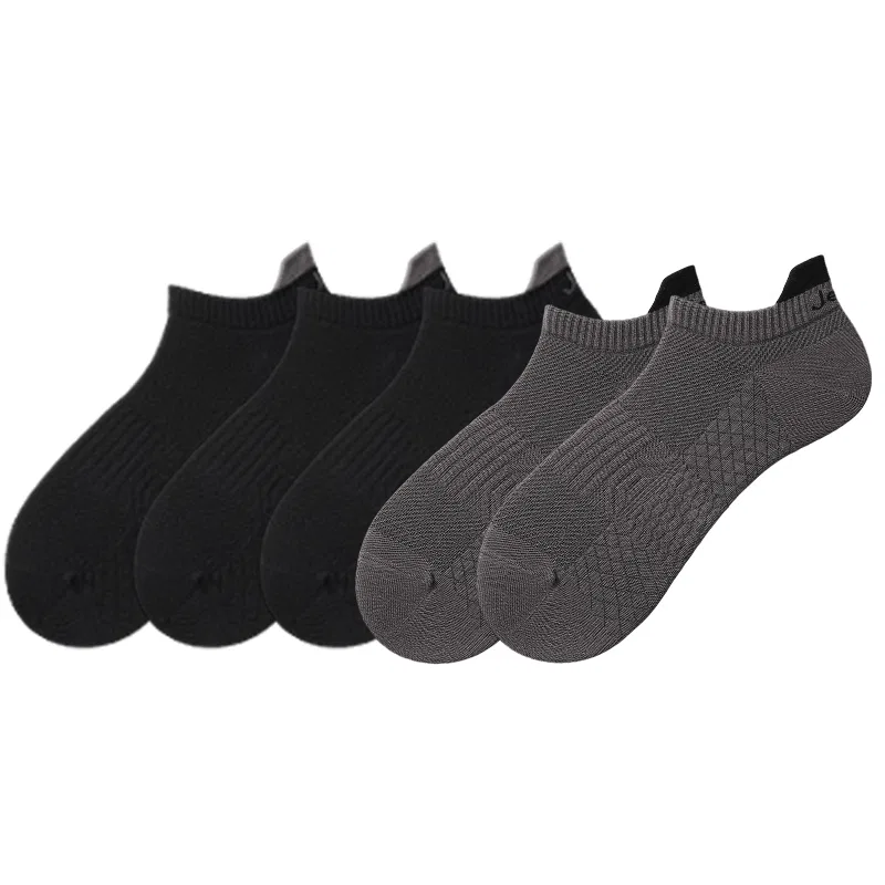Детские носки Jeep, 5 пар, Black/Dark Gray