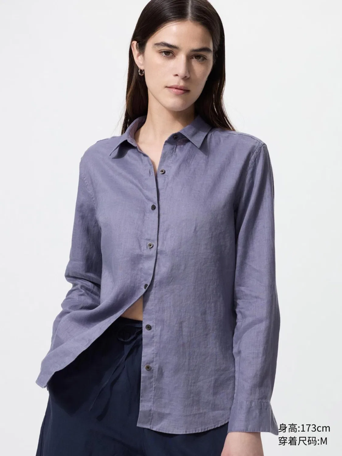Рубашка с длинным рукавом из французского льна Uniqlo, фиолетовый