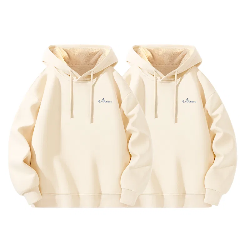 Детская толстовка с флисовой подкладкой, комплект из 2 штук, Mz Freedom Connected Chest Logo, MINISO, Light Beige