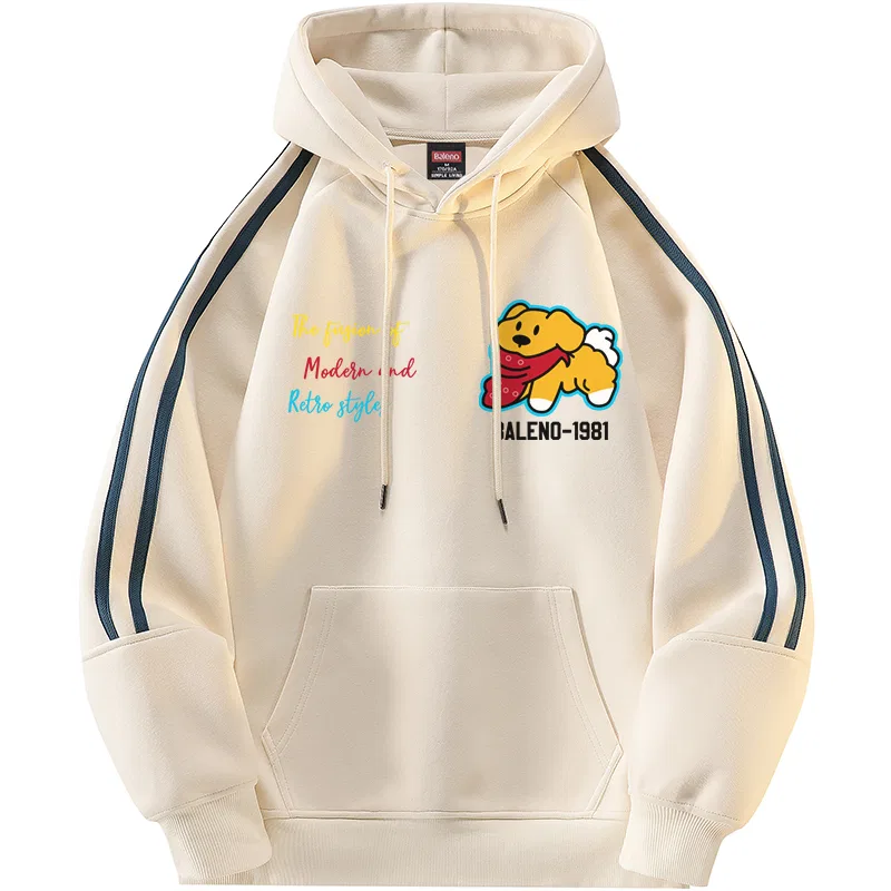 Худи детский на капюшоне BALENO, Beige Apricot