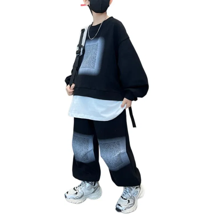 Детский спортивный костюм Lanza, Black