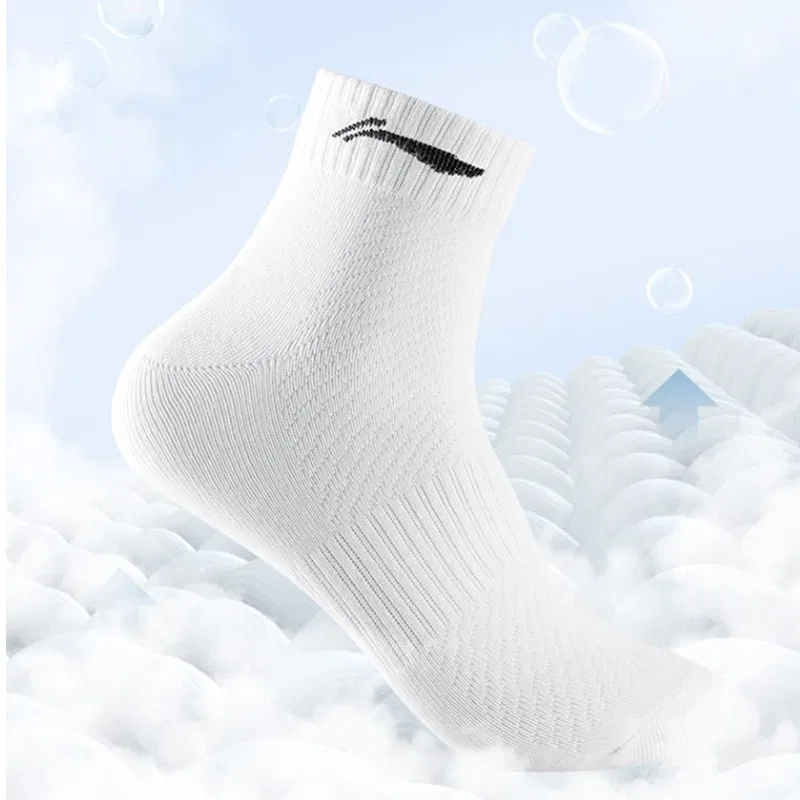 Детские носки с принтом Li-Ning, Белый — фото 3