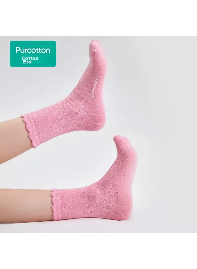 Носки детские антибактериальные бесшовные 5a, Purcotton, бежевый