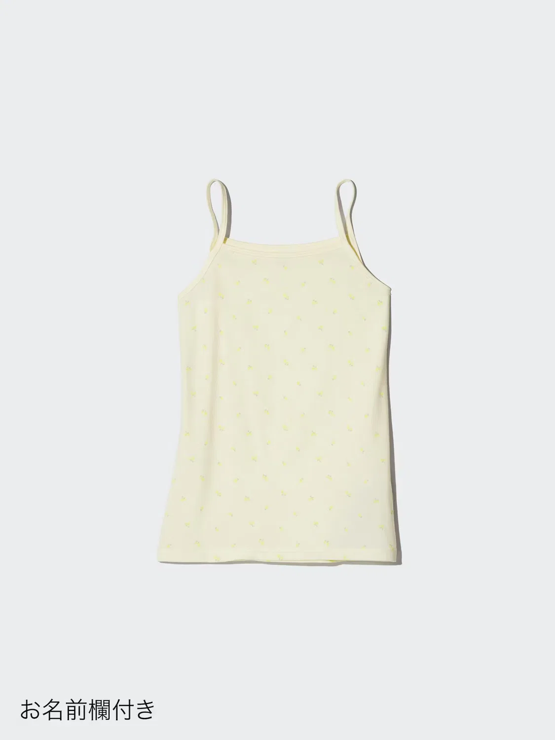 Топ для девочек Airism, Uniqlo, желтый