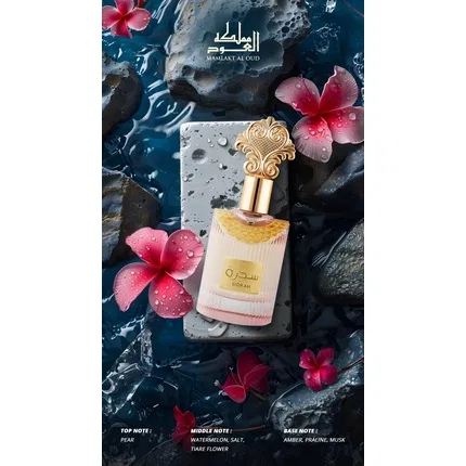 Парфюмерная вода Mamlakt Al Oud Eau De Parfum Sidrah For Women, 100 мл