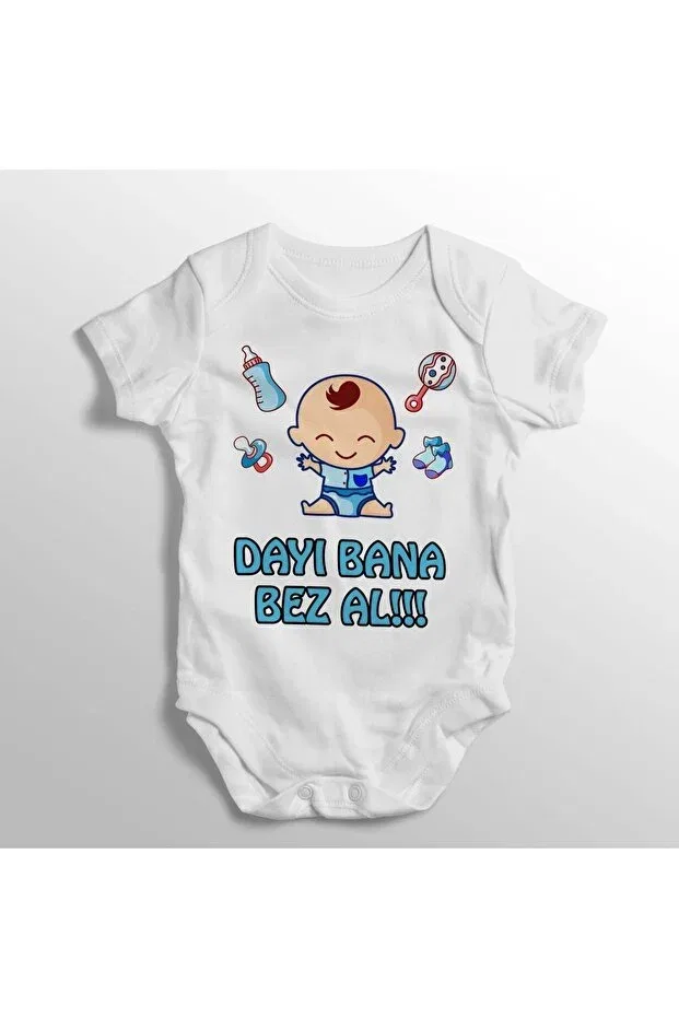 Детское боди для новорожденных с принтом Uncle buy me diaper Limon, White