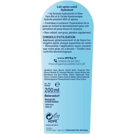 Лосьон увлажняющий после загара NIVEA SUN, 200 мл