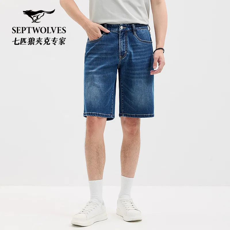 Детские джинсовые шорты Medium Blue SEPTWOLVES — фото 4