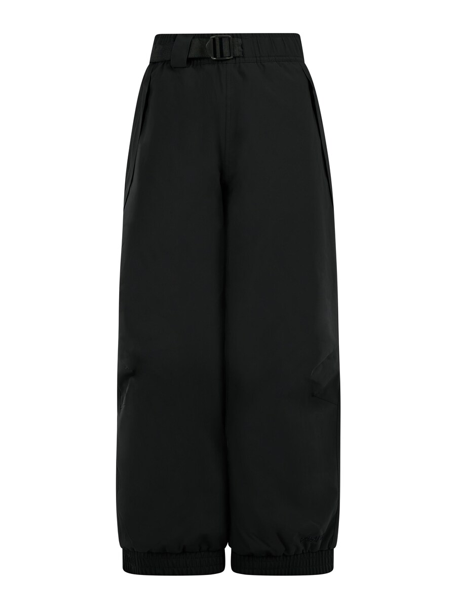 

Свободные спортивные брюки PROTEST PRTImme JR, черный