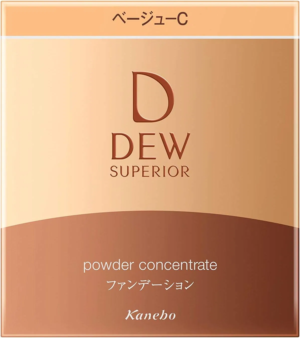 Пудра компактная Dew Superior Beige C — фото 2