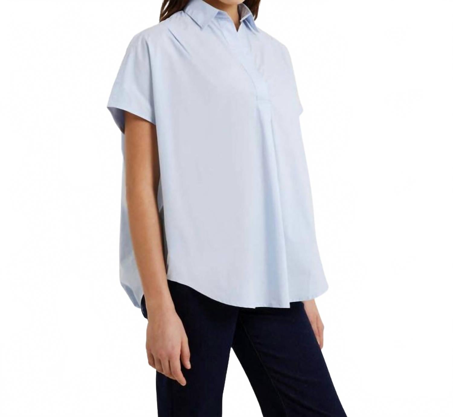 

Cele Rhodes Поплиновая рубашка в нежно-голубом цвете Chalky Sky Blue French Connection