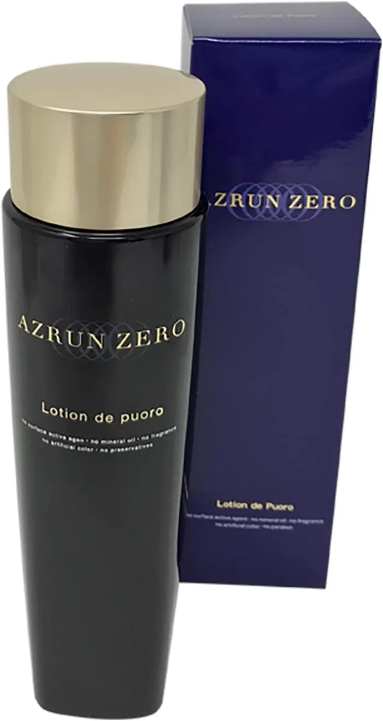 Лосьон для тела увлажняющий Azelan Zero Silky, 200 мл — фото 3