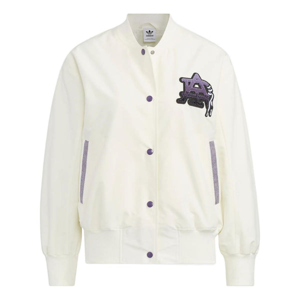 

Куртка modern collegiate bomber jacket Adidas, белый