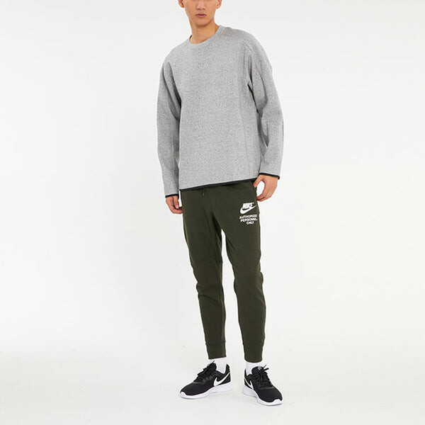 Спортивные штаны Men's Nike SS22 Logo Alphabet Printing Knit Bundle Feet Sports Pants/Trousers/Joggers Autumn Green, мультиколор — фото 3