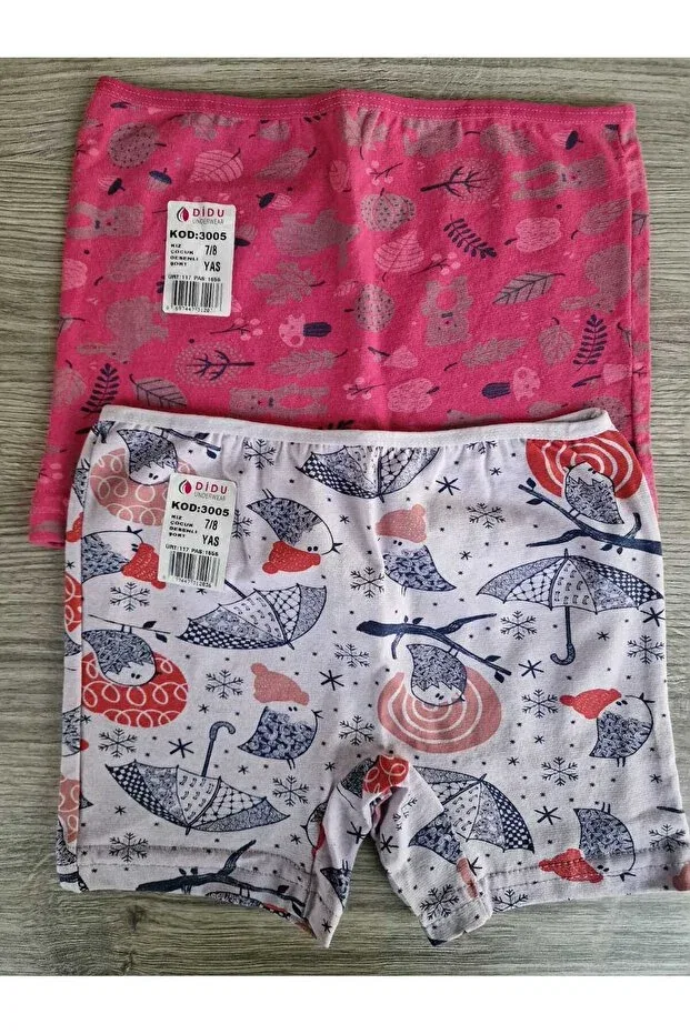Детские боксеры для мальчиков с принтом 2 шт Lia Underwear, Pink