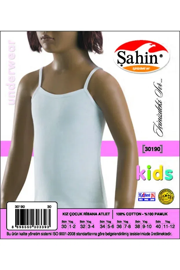Детское для девочек белье хлопковое 3 шт Şahin, White