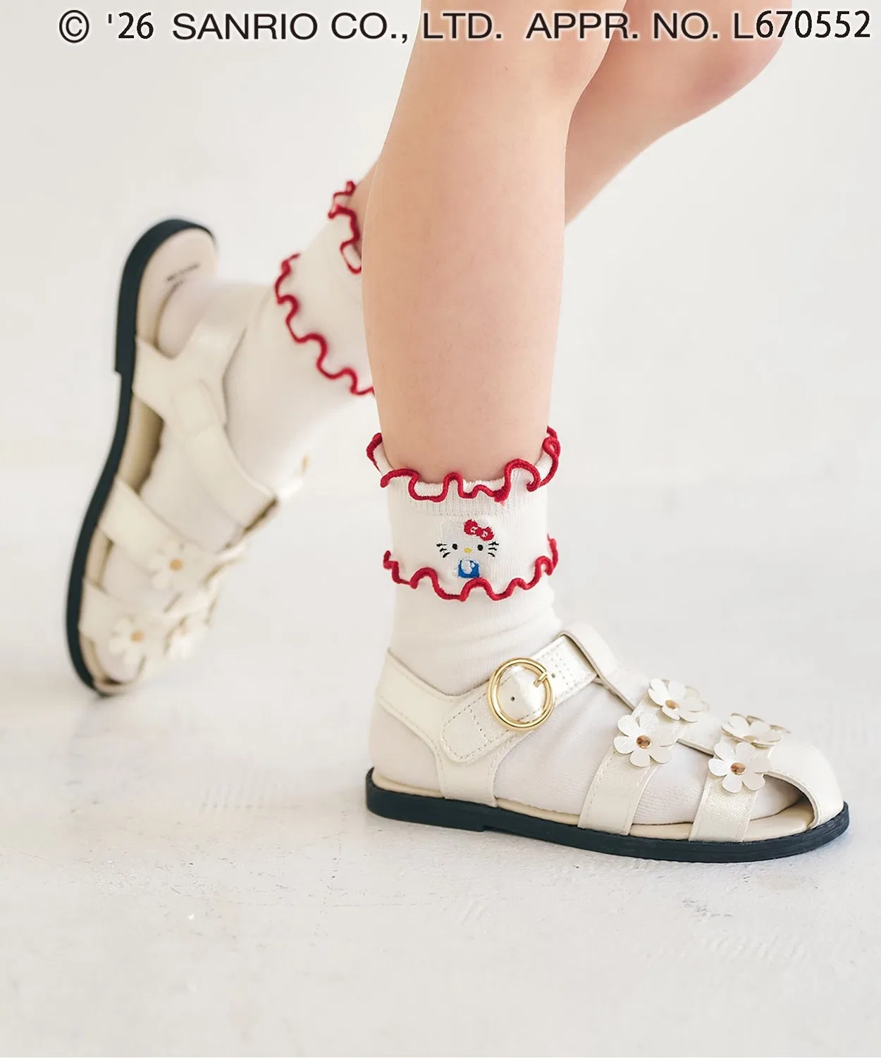 Детские носки с принтом Sanrio Characters Melow Socks Sanrio, Ivory