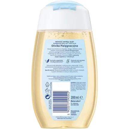 Крем детский увлажняющий Nivea Baby Care Olive, 200 мл