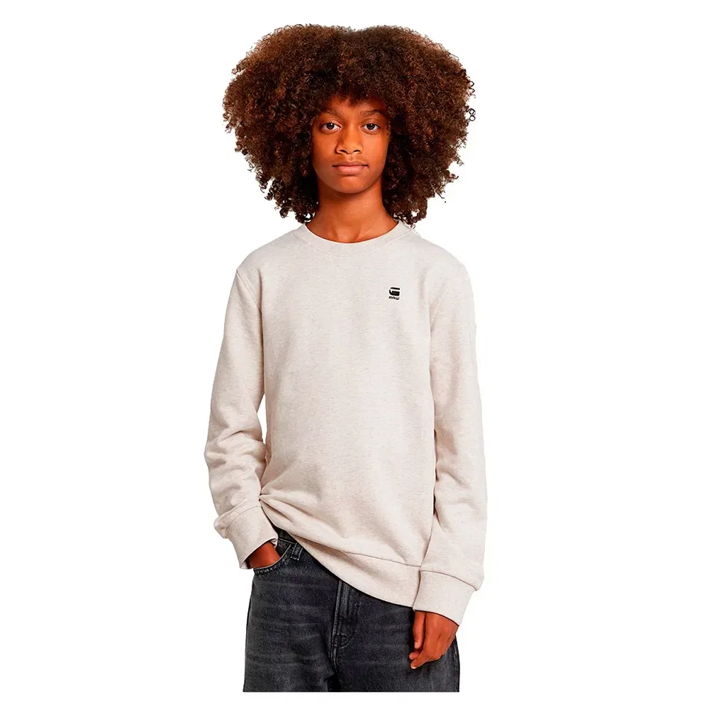 Свитшот G-Star, бежевый