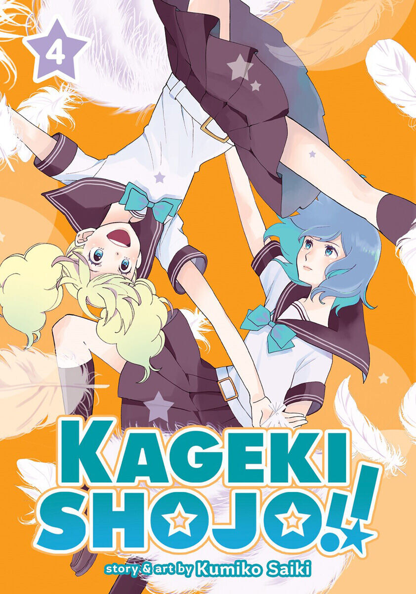 

Манга Kageki Shojo!! Manga Volume 4