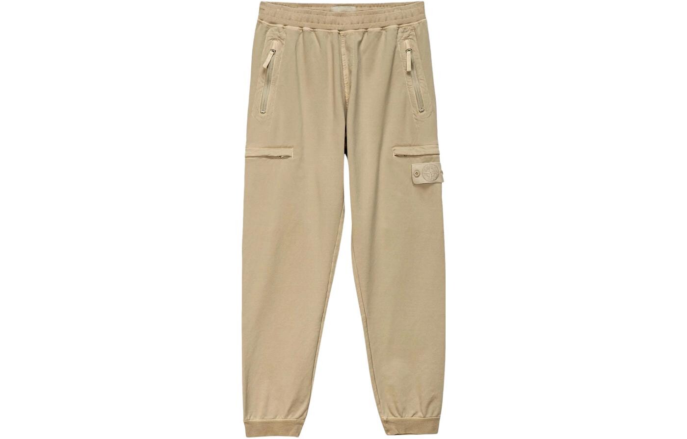 

Повседневные брюки мужские Off White Stone Island, кремовый