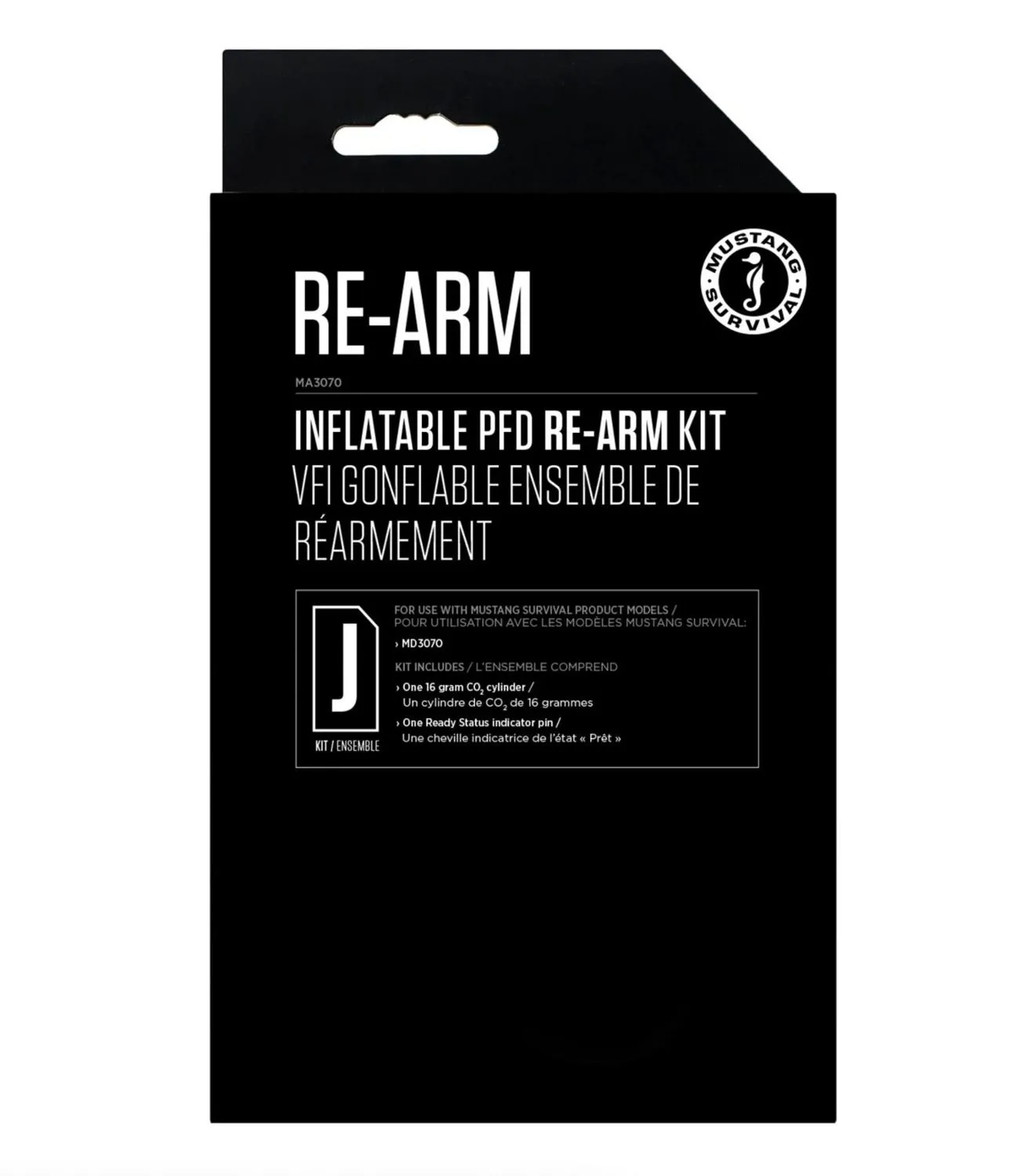 

Надувной спасательный жилет Комплект перезарядки "J" Mustang Survival, None