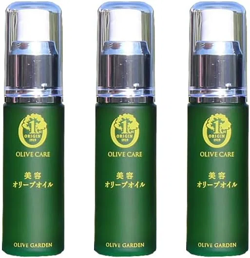 Масло для лица Extra Virgin Olive Oil, 30 мл, 3 шт