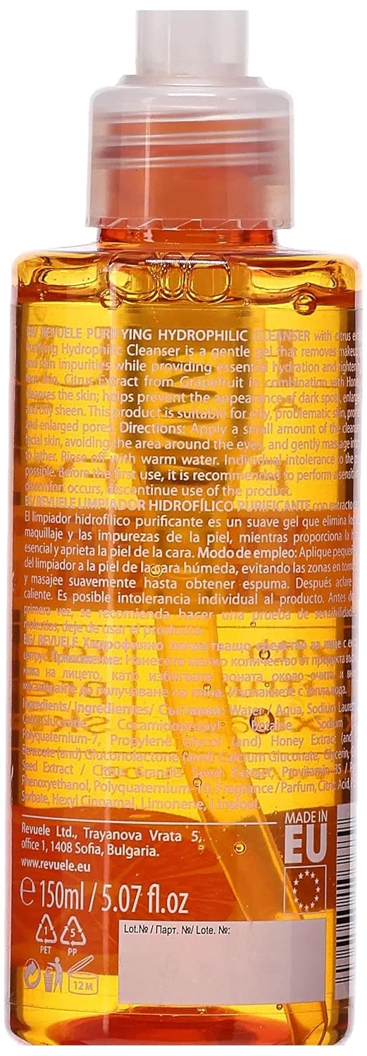 Гель для умывания Purifying Hydrophilic Cleaner, Revuele, 150 мл — фото 3