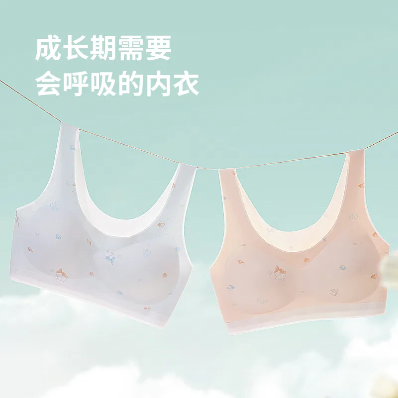 Детский бюстгальтер-топ для девочек с принтом Red Bean, Apricot Pink — фото 4