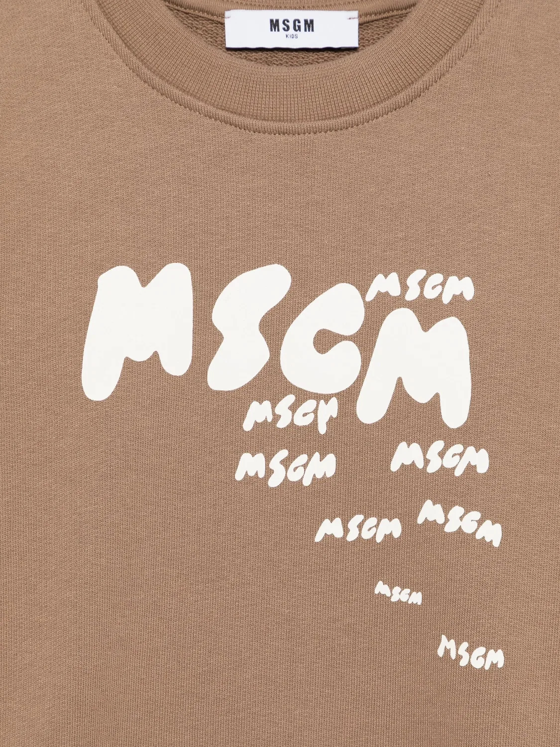 Свитшот с логотипом MSGM, коричневый — фото 2