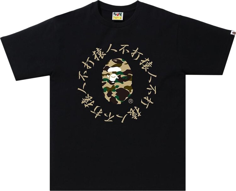 

Футболка BAPE 1st Camo Kanji Logo Tee 'Black/Yellow', черный