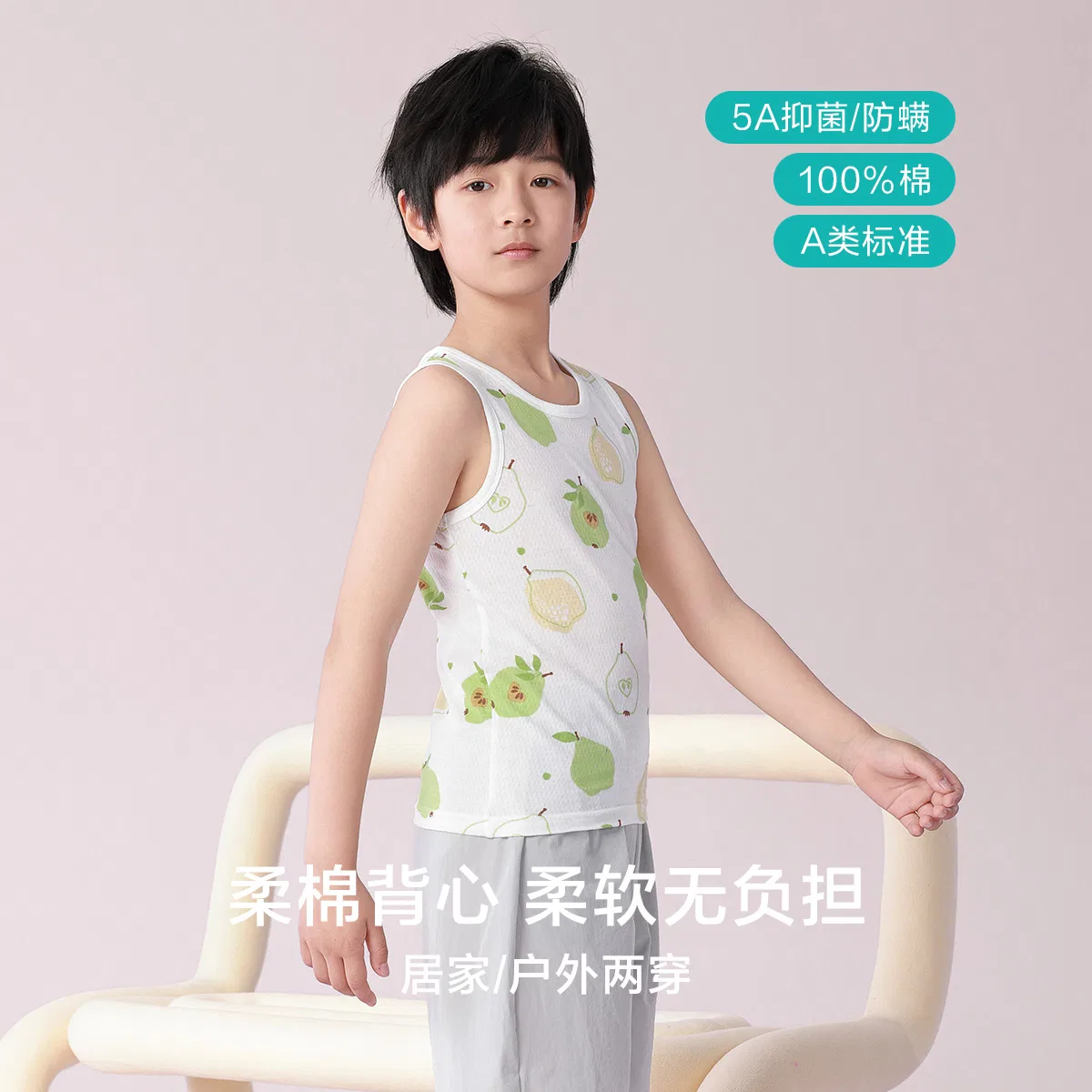 Детское топ-майка для девочек хлопковый с принтом Red bean, Spring Morning Green — фото 4