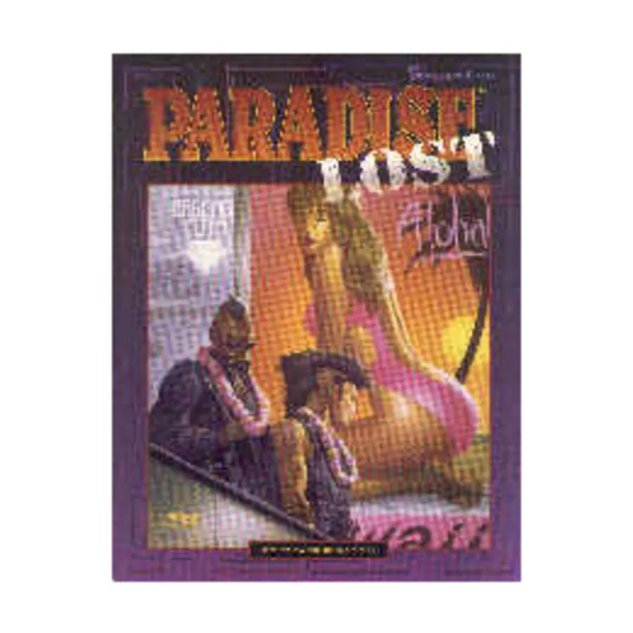 

Модуль Paradise Lost, Shadowrun (2nd Edition)
