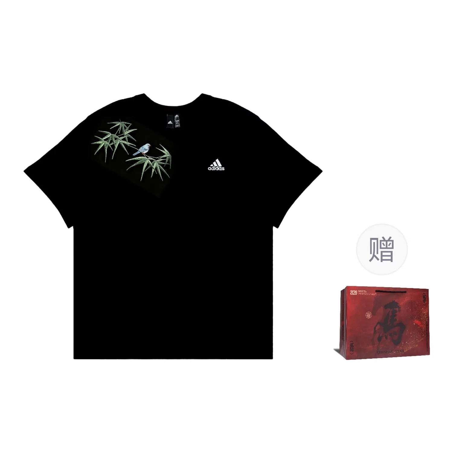 Женская футболка с вышивкой Must Haves Adidas, черный