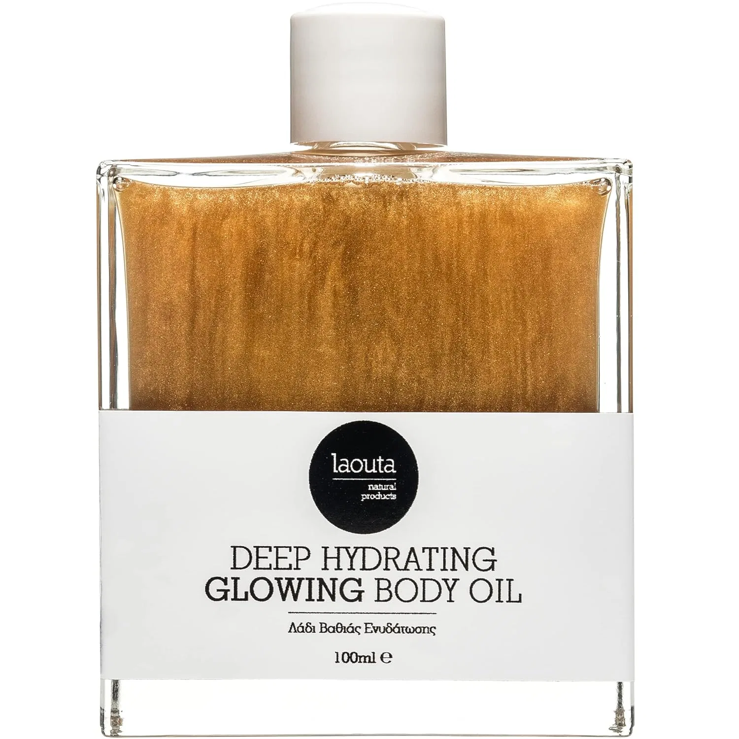 Масло для тела Laouta Glowing Oil Geranium & Grapefruit, 100 мл