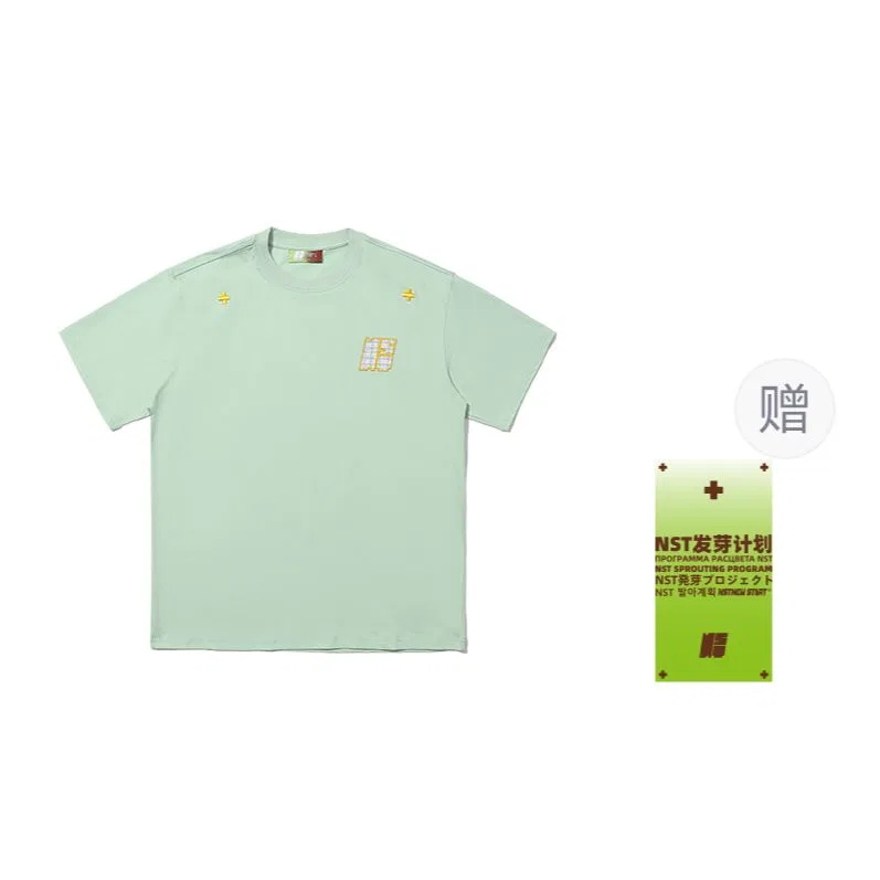 Футболка детская с круглым вырезом Free Sprout Tag NSTNEW START, Light Green