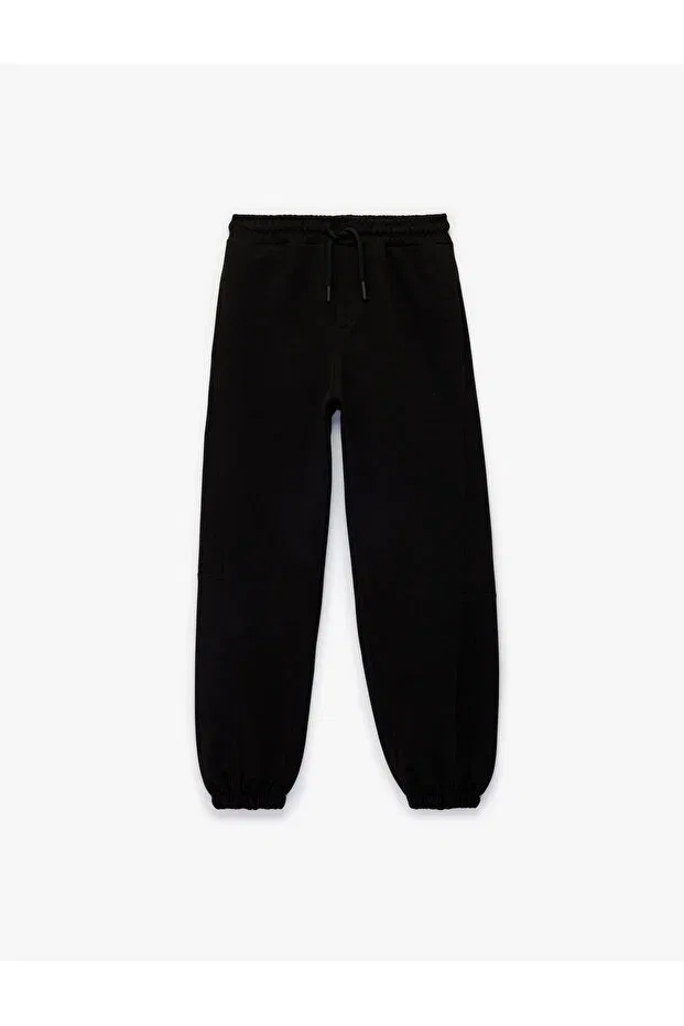 Детские спортивные штаны для мальчиков с эластичным поясом Koton, Black